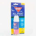 Packaging-Home-Care-2